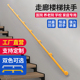 养老院扶手走廊浴室无障碍老残疾栏杆安全助力扶手
