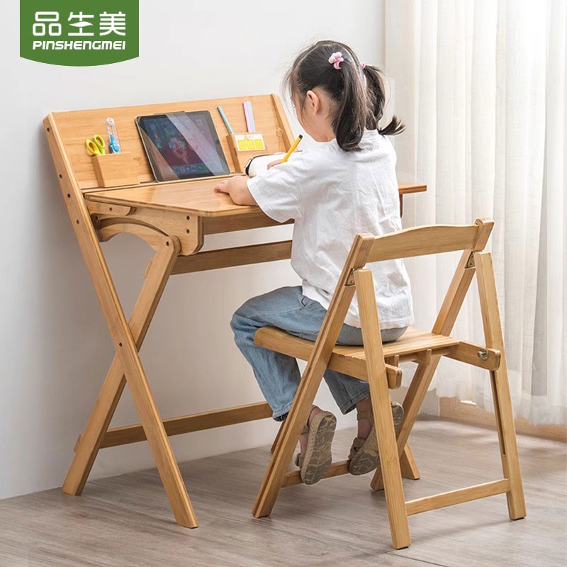 品生美儿童学习桌小学生写作业书桌家用简约小孩课桌椅可折叠桌子