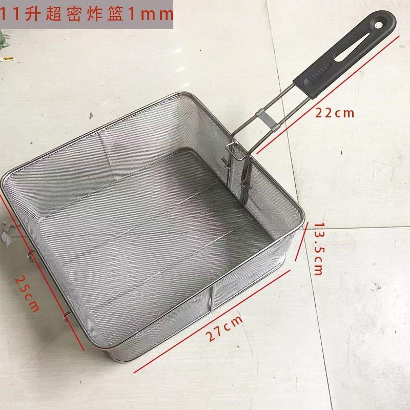 油炸篮方形炸网漏勺电炸炉锅油漏过网篮炸框油网筛,厨房/烹饪用具,漏勺/滤网勺,淘宝优惠券,粉丝福利购,淘宝优惠卷