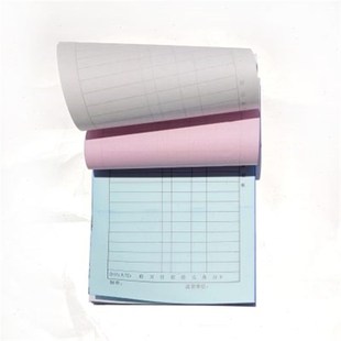 林星纸业联无碳复写三联销售单本装销货单送货单出库单