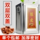 食品级装 新会陈皮储存罐加厚马口铁大号容量茶叶饼保存密封桶