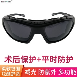 眼睛术后护目防护眼镜近视激光科手术白内黄斑病变睡眠畏光眼怕光