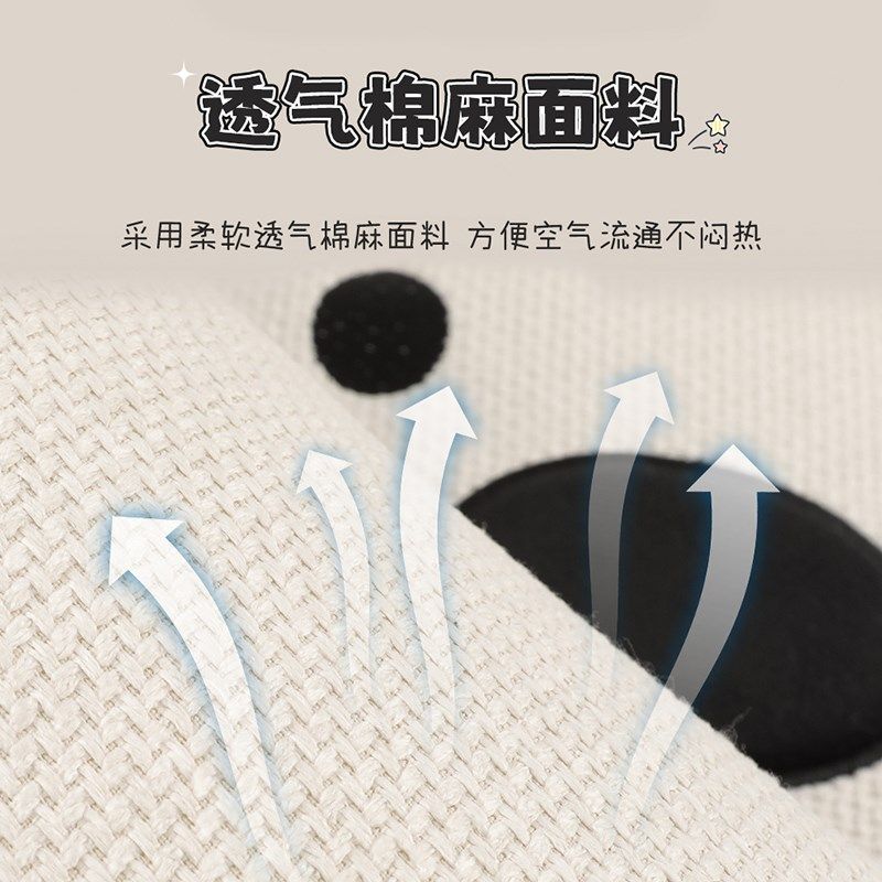 汽车坐垫亚麻四季通用高级感女士爱座椅后排薄款车座新款座垫,汽车用品/电子/清洗/改装,通用座套/座垫,淘宝优惠券,粉丝福利购,淘宝优惠卷