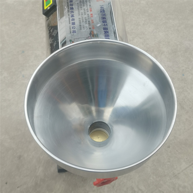 商用不锈钢磨芝麻糊五谷杂粮磨粉磨浆机多功能粉碎机电动打粉研磨