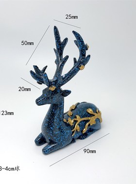 梅花鹿水晶球底座展示架矿标树脂支架底托小鹿角家居桌面