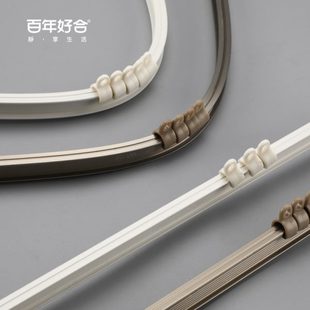 厂促德裕WL08超薄铝合金窗帘窗纱弯轨道滑道直轨弯轨弯直两用飘窗