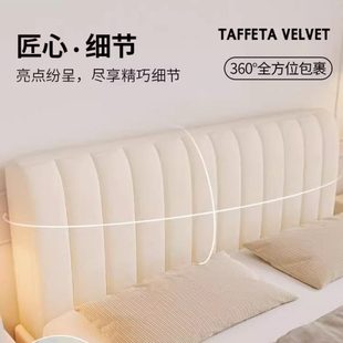 长促竖条夹棉加厚级感床头套罩木床靠背软包全包通用防尘罩2023