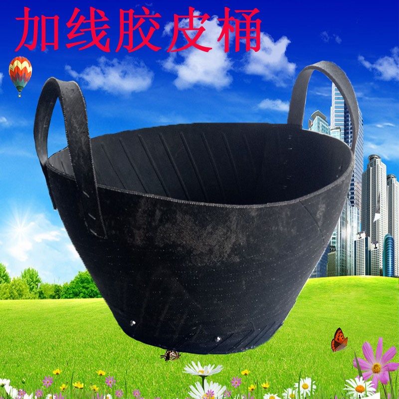 轮胎橡胶桶工地工具用灰桶皮盆五金工厂零件周转槽砂石转运斗图片