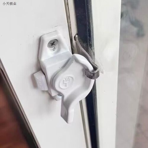 老式铝合金门窗月牙锁塑钢窗户锁扣玻璃平移推拉门窗锁钩锁.