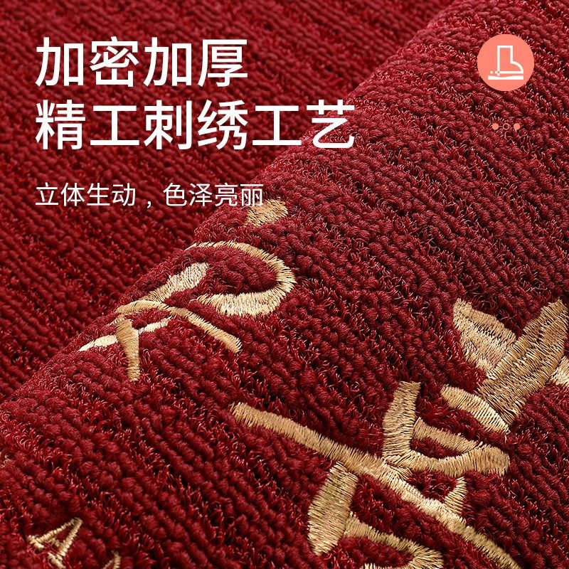 大江地垫入户门地毯进门入户玄关除尘防滑垫家用耐磨垫子红色,居家布艺,入户地垫,淘宝优惠券,粉丝福利购,淘宝优惠卷