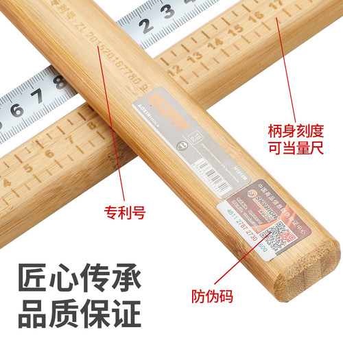 澳新羊角锤竹带刻度木工钉铁锤一体锤头特钢家用榔头