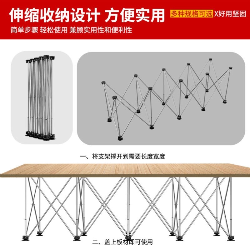蜘蛛腿工作台木工折叠伸缩支架不锈钢操作台多功能接料瓷砖脚架子