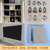 汽车烟烫修复布车内顶棚烟头烫伤修复车顶布破损修补绒布