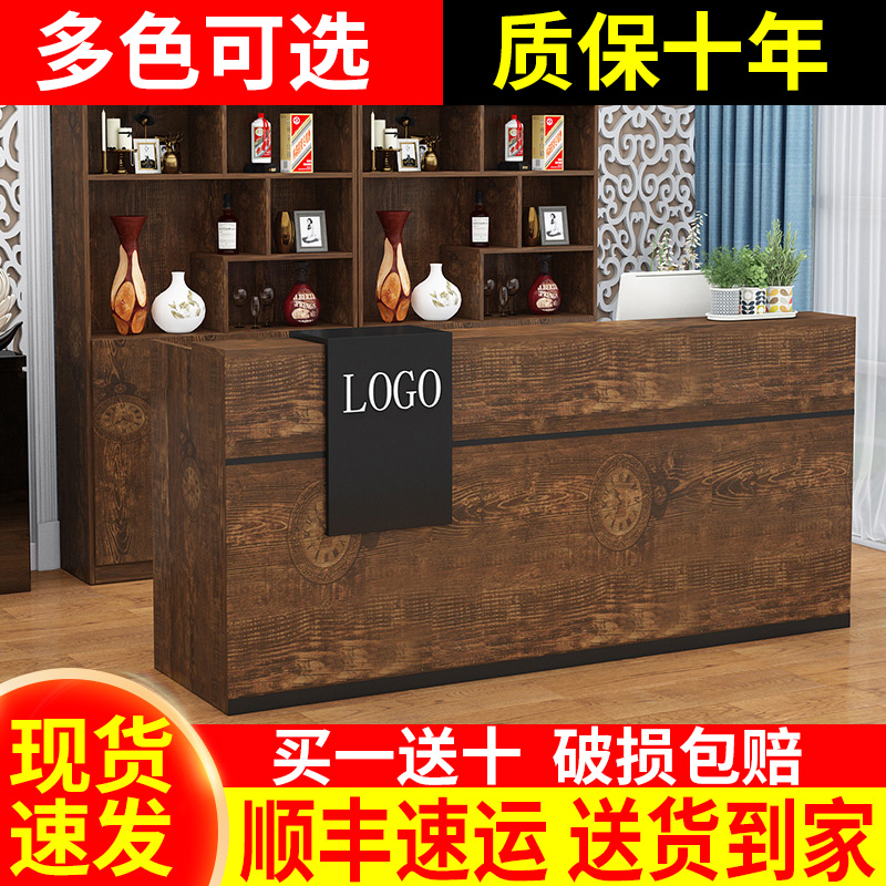 饭店收银台带酒柜一体靠墙酒店前台桌柜简约现代小型餐馆吧台