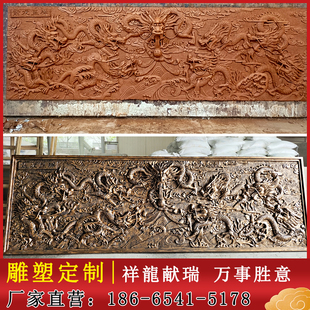 砂岩树脂龙雕传统浮雕圆雕龙柱龙头挂件广场文旅景观装饰