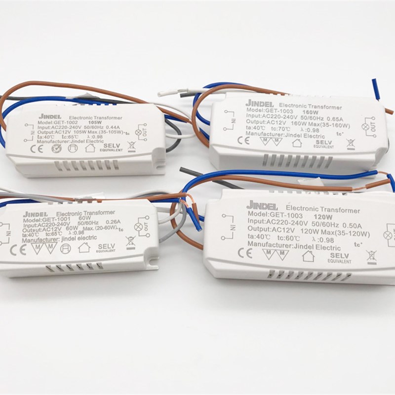 JINDEL卤素灯led灯电子变压器镇流器金德利驱动器 220转vCE10W