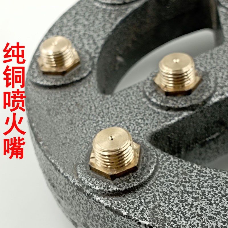 商用猛火灶灶铜喷嘴中压大锅灶改装炉心节能喷柱,厨房/烹饪用具,小型燃气灶,淘宝优惠券,粉丝福利购,淘宝优惠卷