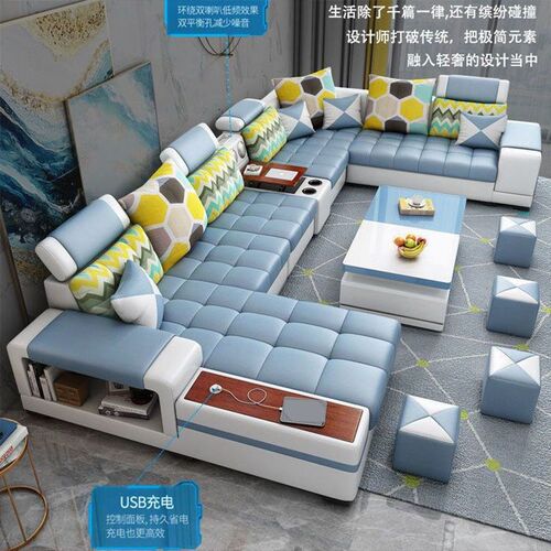纳科技布艺沙发客厅大小户型现代布沙发装家具