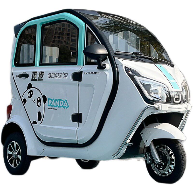 优米电动三轮车带上牌战狼全封闭代步车环步接送孩子