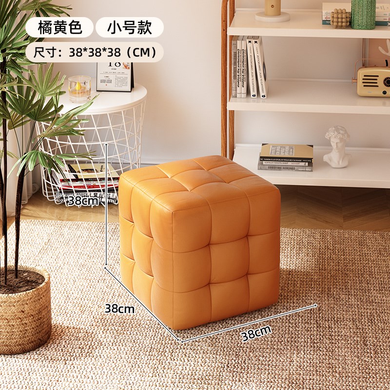 家用门口换鞋凳创意魔方凳可坐式穿鞋凳客厅茶几沙发凳小板凳
