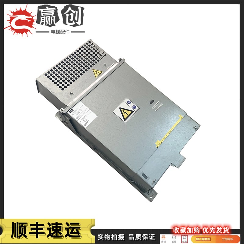 通力电梯变频器KDL16S 20A变频器KM51004000V001V002V003V004议价