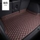 适用款 奇瑞捷途9汽车后备箱垫尾箱垫子全包围五七座
