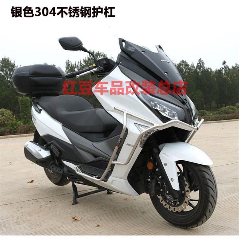 大阳锐T  保险杠前护杠带射灯位竞技杠改装