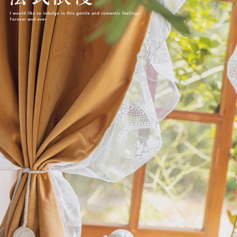 欧式法式浪漫绒布窗帘铜锈色复古客厅卧室高级感丝绒遮光洛可可