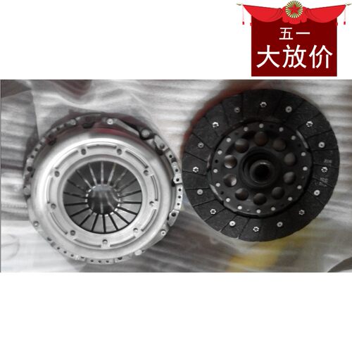华泰圣达菲 宝利格OD欧意德柴油离合器压盘离合器片分离轴承