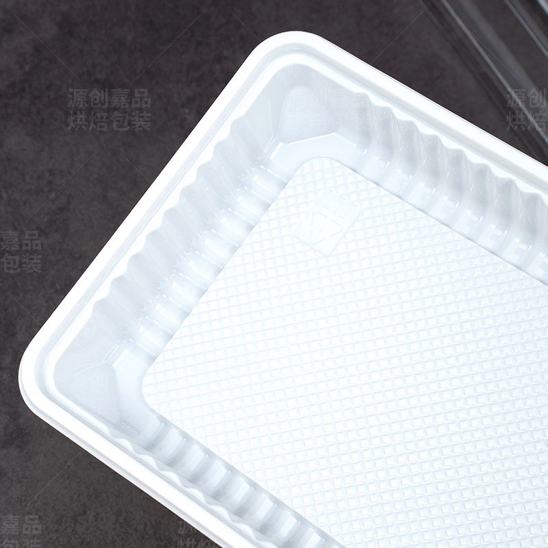 豆沙排包盒长方形吸塑盒土鸡餐包盒小西点烘焙包装盒,厨房/烹饪用具,点心包装盒/包装袋,淘宝优惠券,粉丝福利购,淘宝优惠卷