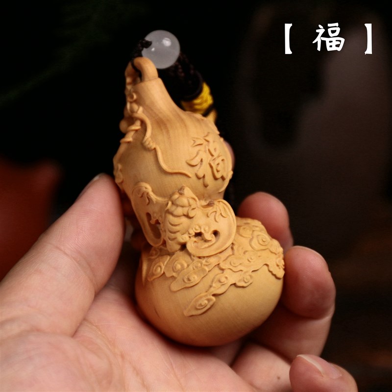 小叶黄杨木雕手把件葫芦实木雕刻把玩工艺品平安车挂件文玩福禄寿