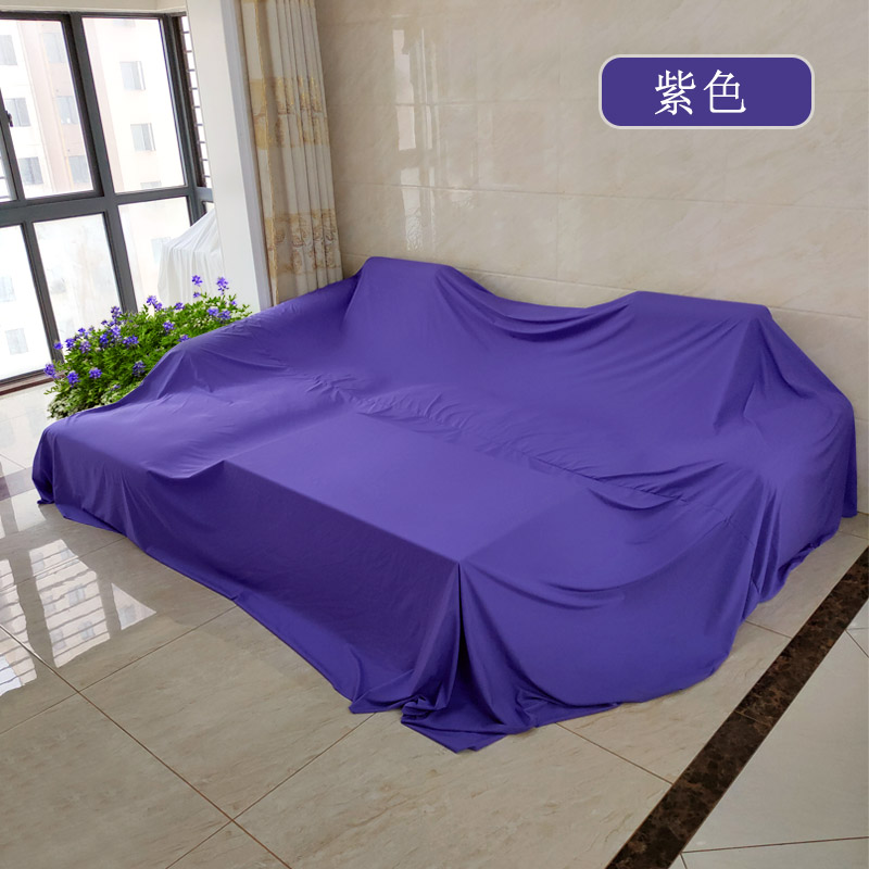 家用防尘布盖布料床沙发遮灰布遮挡家具罩大宿舍遮尘超大尺寸防灰