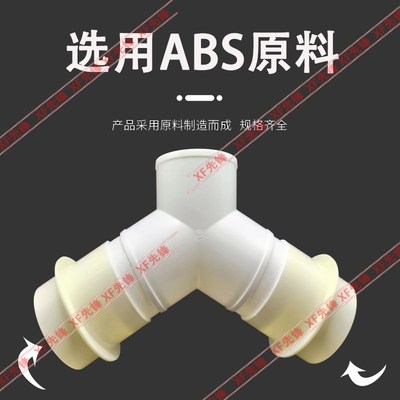 y型排风管三通软管100排气扇换气扇气管风管PVC接头150油烟机通风