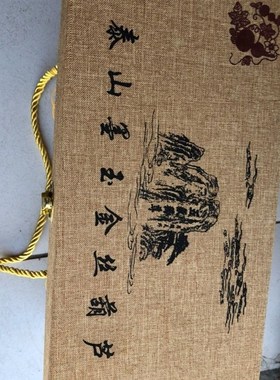 纯泰山墨玉葫芦玄关客厅办公室摆件装饰礼品补角旺财乔迁开业送礼