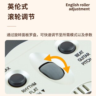 韩国lli I 电子节拍器钢琴萨斯管乐长笛校音通用