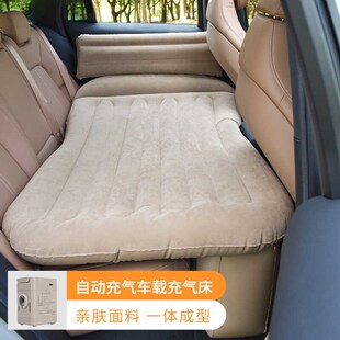 汽车后自动充气床儿童睡垫车载旅行床轿车通用 加厚植绒无味
