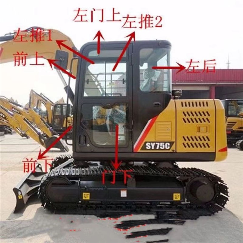 三一75C-10 75C-9玻璃门挡风前后挡天窗门原款钢化玻璃挖掘机配件