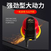 磨光打磨抛光手持干磨速汽车打蜡抛光