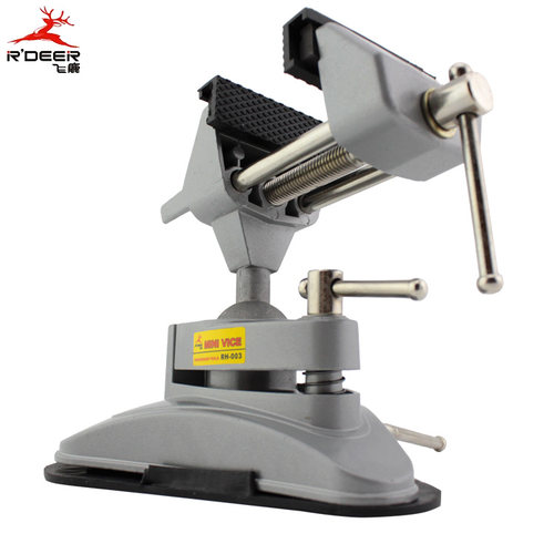 香港飞鹿 吸盘式万向工作钳台工作台钳 台虎钳 桌虎钳 桌钳H