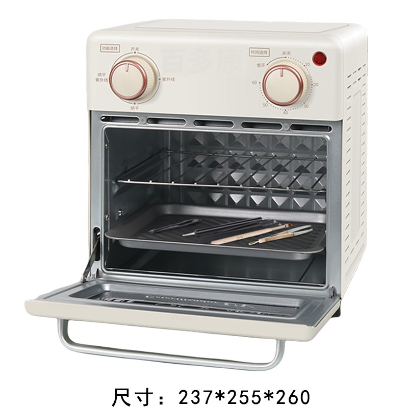 奶瓶牙科高温高压消毒柜手机消毒机纹绣酒店工具消毒柜理发剪刀