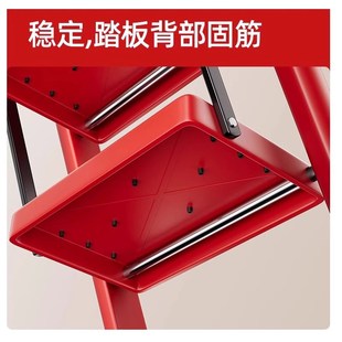 梯子家用折叠梯加厚登高梯人字梯多功能工程梯室内便携爬梯梯子凳