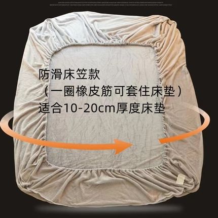 纯色法兰绒床单单件珊瑚绒纯色床笠冬季加绒保暖