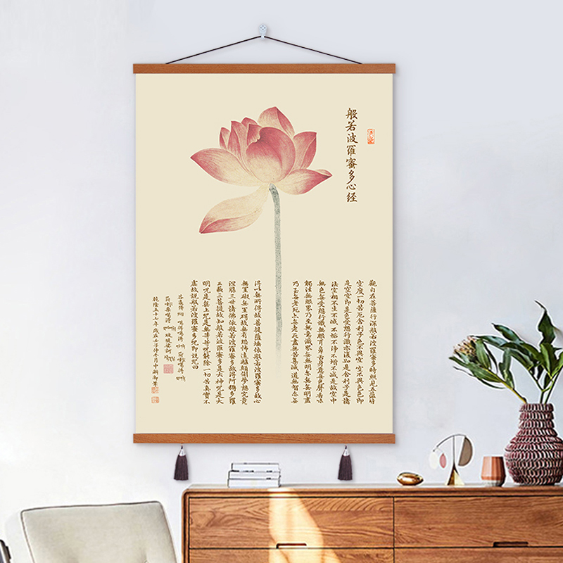 中式荷花艺术办公室装饰画书房挂画布艺房间壁画免打孔挂布背景布图片