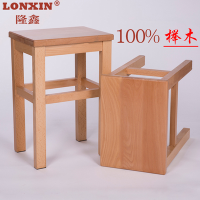 小凳子家用客厅餐厅实木四脚方凳45cm50cm60cm高餐桌凳学校木板凳