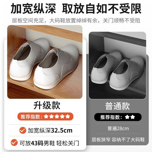 实木鞋柜家用门口入户楼道外大容量收纳经济型新款简易防尘鞋架子