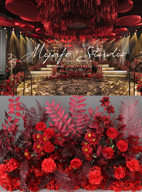 新款婚庆地排花心悦花排 婚礼堂装饰T台引路花成品花艺蓝色路引花