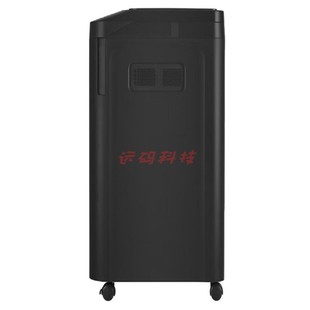 自動430張 震旦AS430CM智能多功能電動碎紙機(jī)大型自動4級保密 單