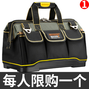 多功能兜耐用帆布男木工手提大容量工具袋 工具包电工专用维修安装