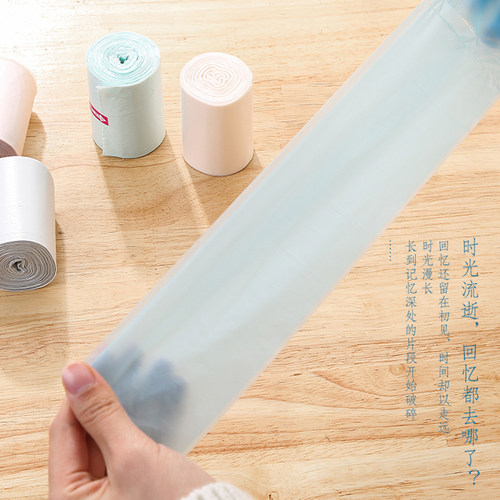 垃圾袋小号迷桌上桌面垃圾桶小型mini迷你拉极家用车载加厚一次性