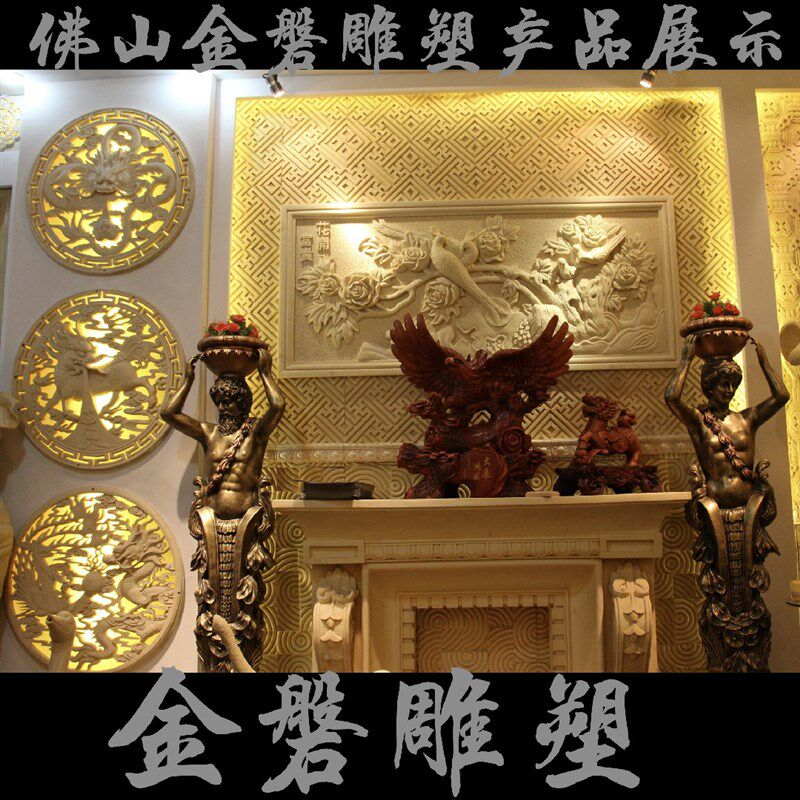 定制砂岩浮雕壁画背景墙玻璃钢仿铜雕塑仿铜人物浮雕画沙岩画金磐